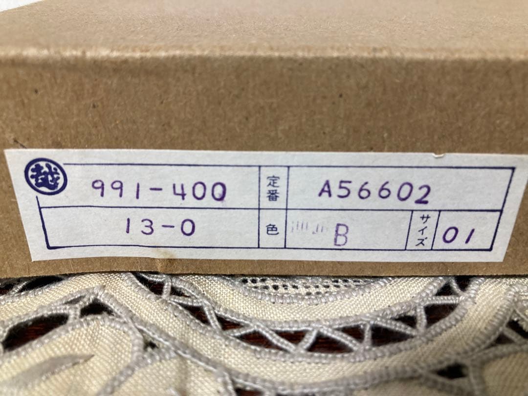 cho❗️ヴィンテージCOACH ブラック レザーシルクの裏地　ハンガリー製