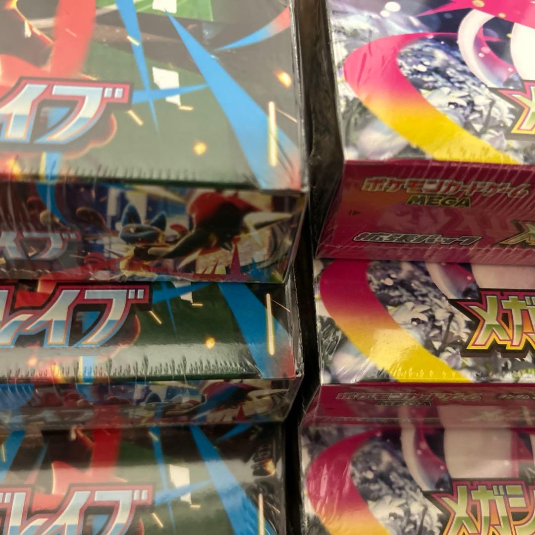 ポケモンカードメガブレイブメガシンフォニア各3 新品未開封シュリンク付計6BOX