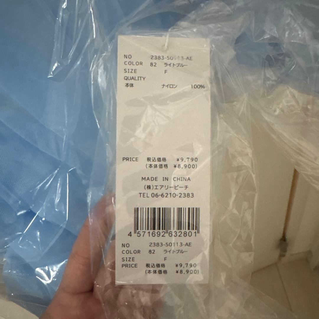 お値下げ！【タグ付き新品未使用】ANDRESD チュールトップス