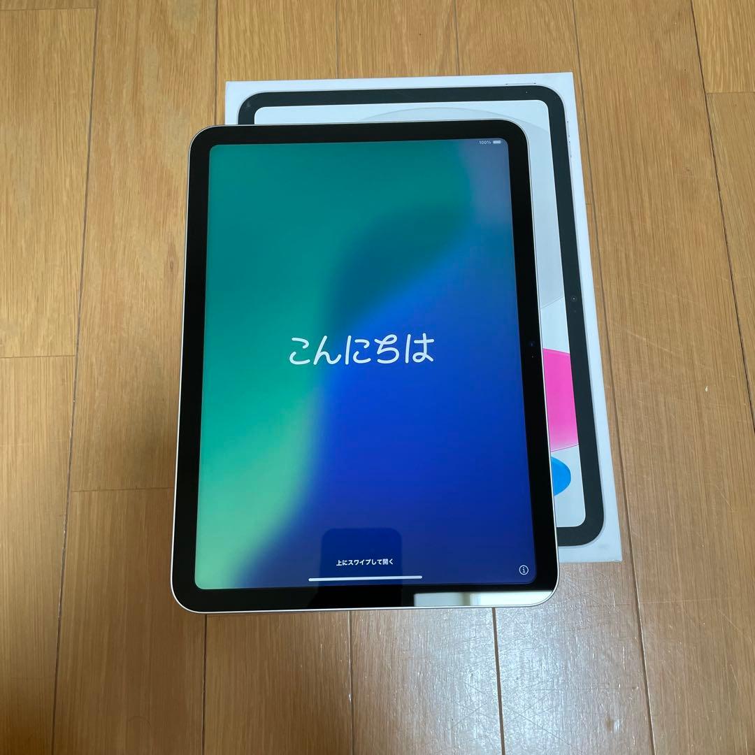 Apple iPad 第10世代 64GB シルバー Wi-Fi 美品