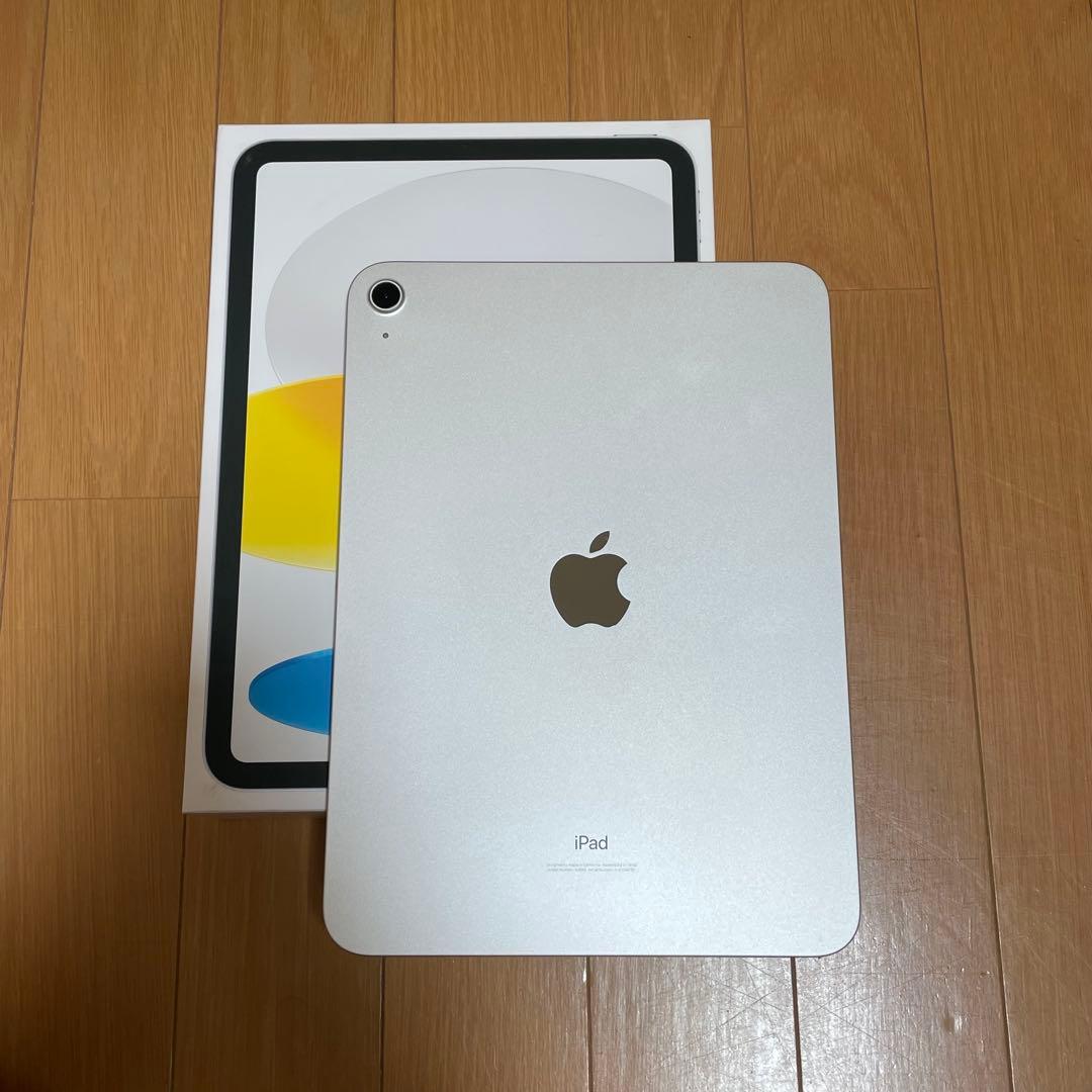 Apple iPad 第10世代 64GB シルバー Wi-Fi 美品