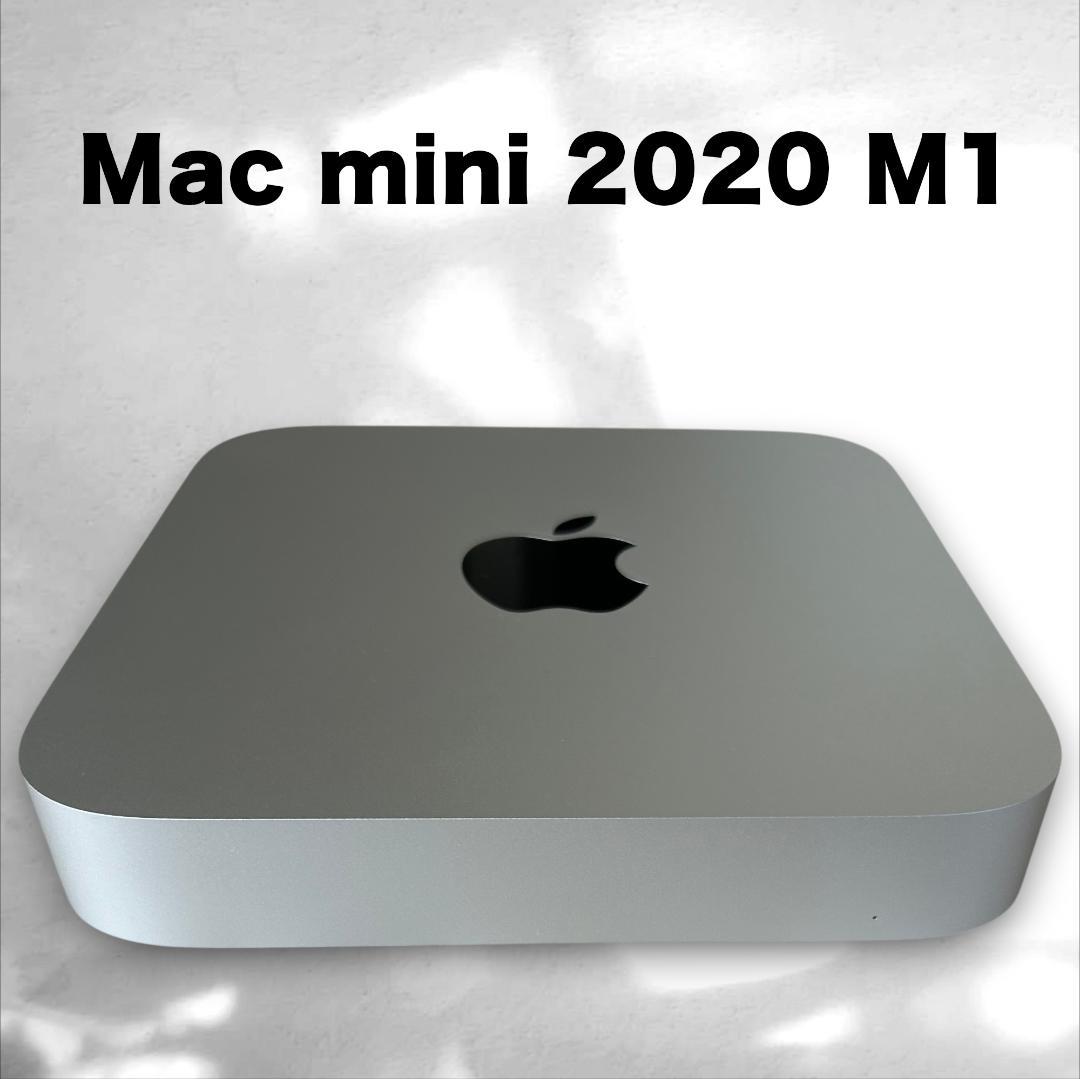 ミニPC Apple Mac mini 2020 M1
