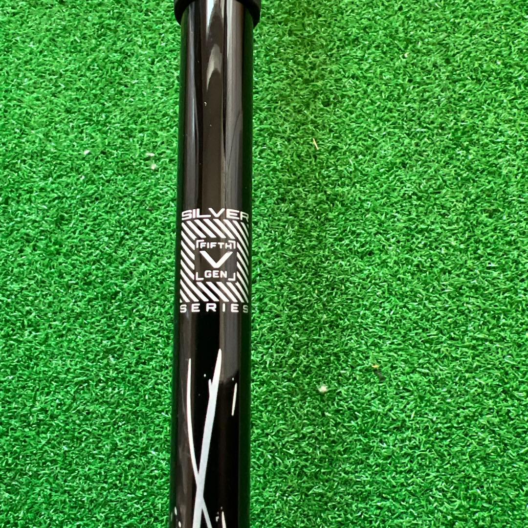 TaylorMade SIM2MAXドライバー　ヘッドカバー付き