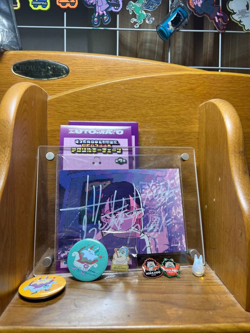 ずっと真夜中でいいのに。グッズセット