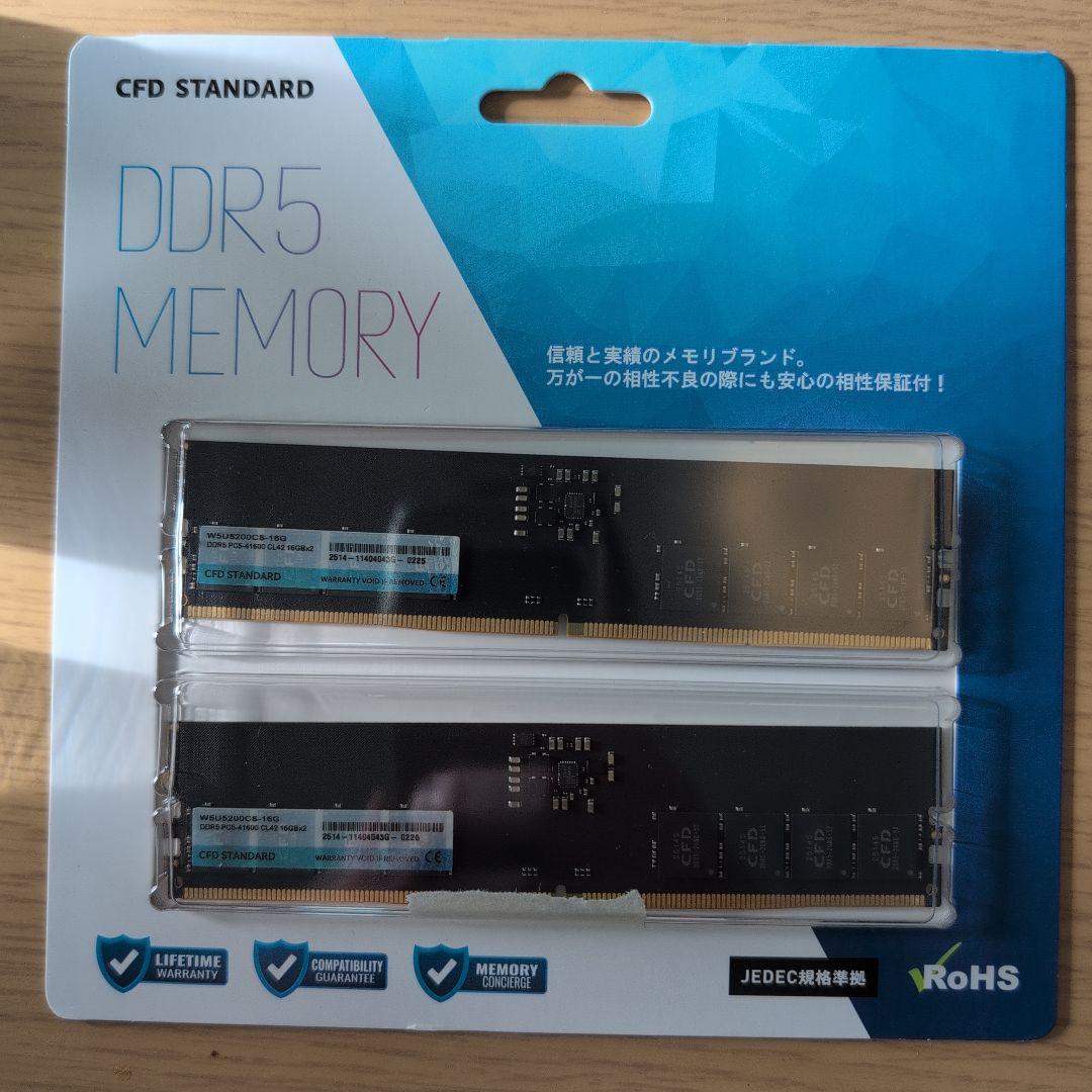 CFD STANDARD DDR5メモリー 16GBx2