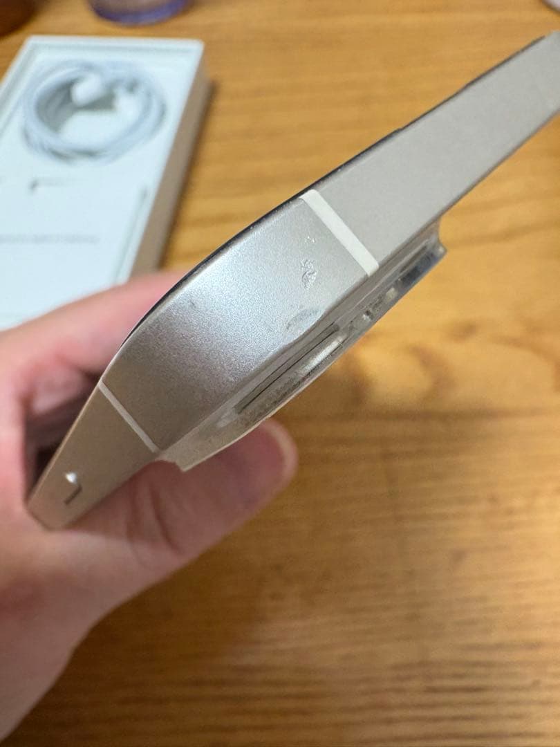 Apple iPhone 13 スターライト本体128GB