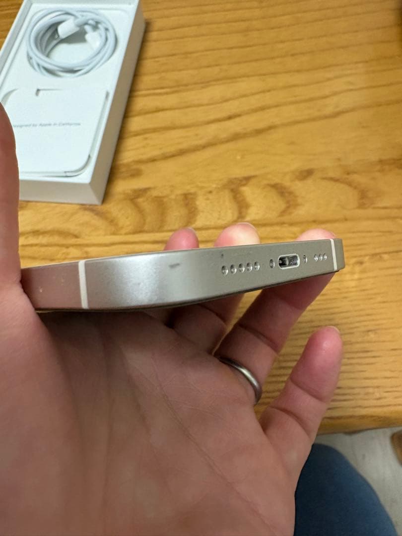 Apple iPhone 13 スターライト本体128GB