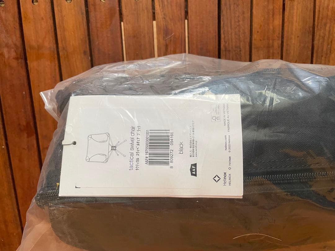 HELINOX ヘリノックス タクティカルスウィベルチェア