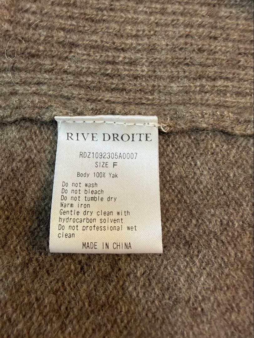 美品　RIVE DROITE ヤク100% ロング丈カーディガン