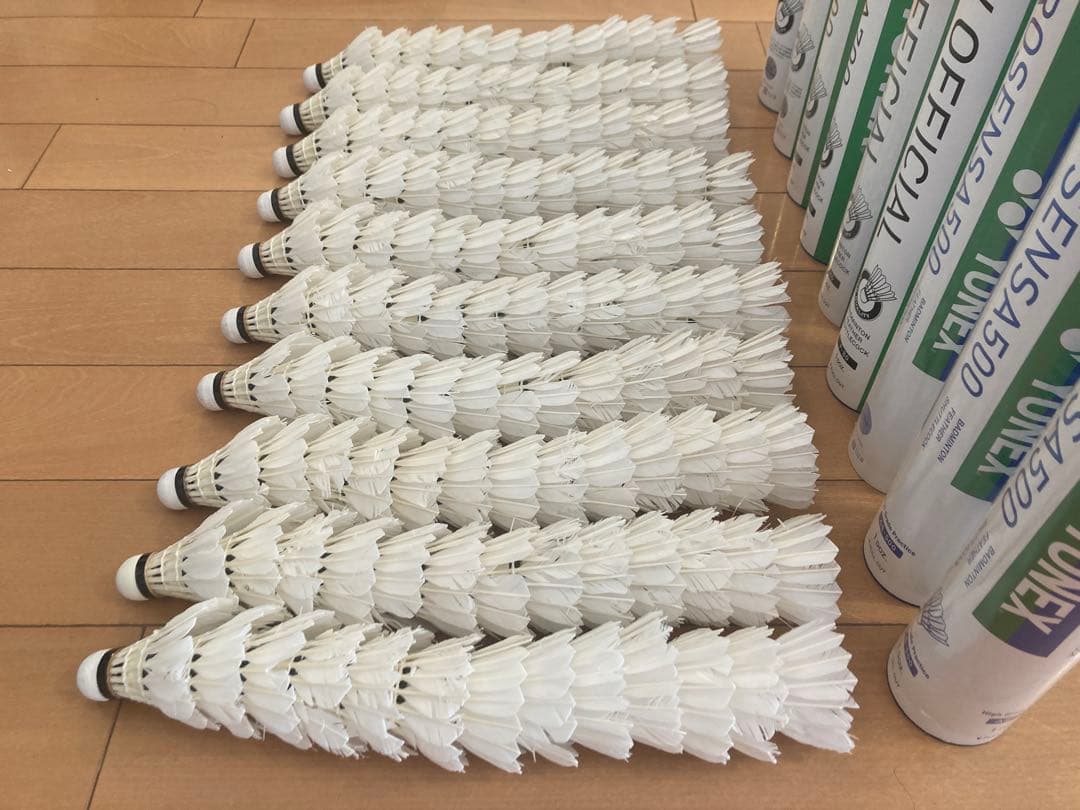 ご。ニューオフィシャルエアロセンサ700など基礎ノック用シャトル　130個