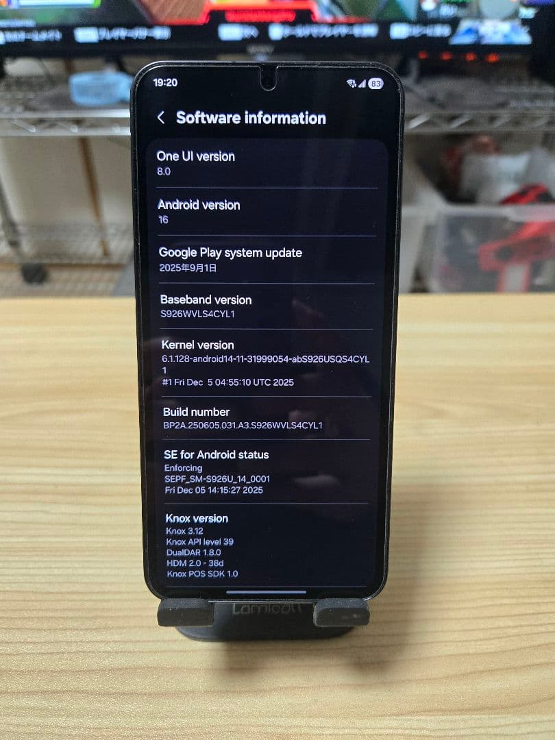 【美品】Samsung｜Galaxy S24+ 256GB｜SIMフリー