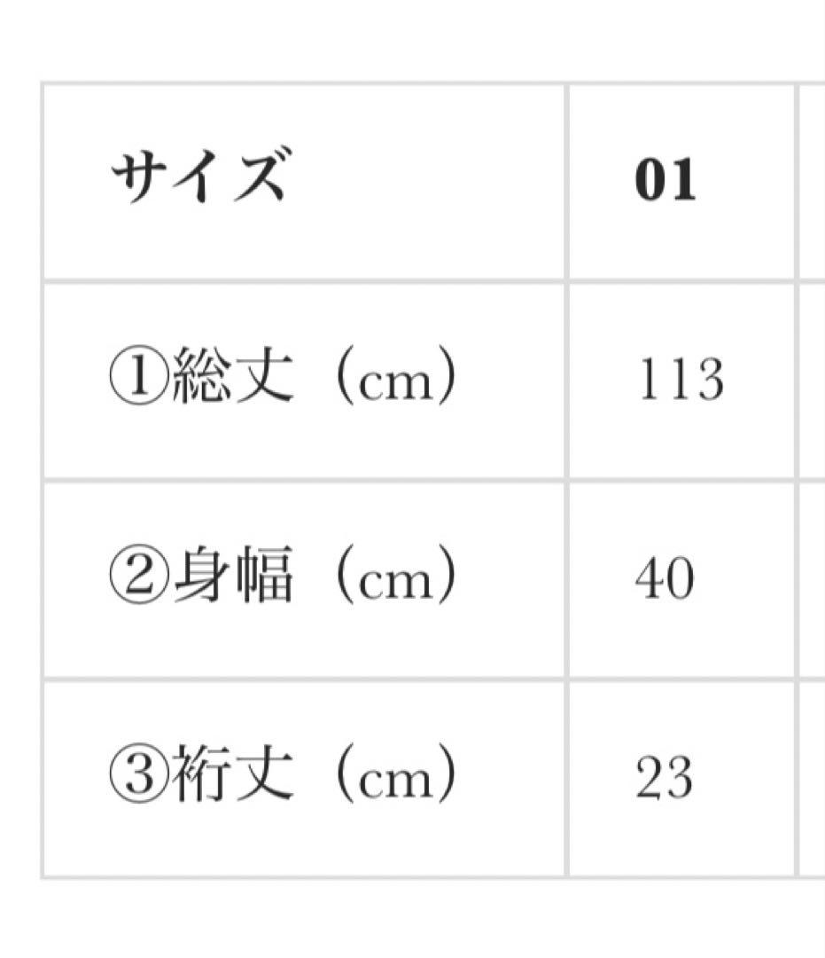 CFCLワンピースPOTTERYCUPROSHORT SLEEVEDRESS