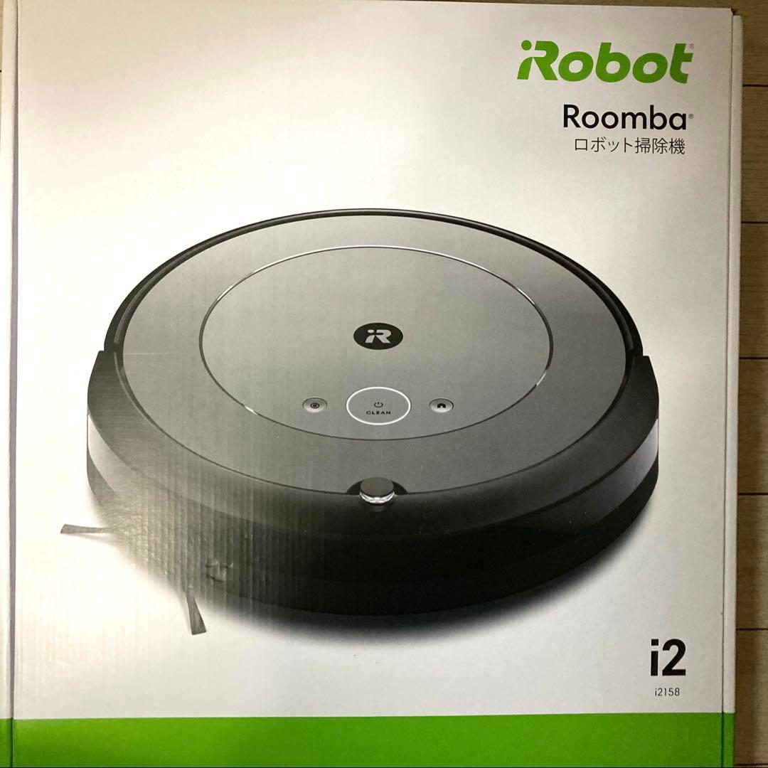 Roomba i2 本体 Wi-Fi接続可能 ブラック