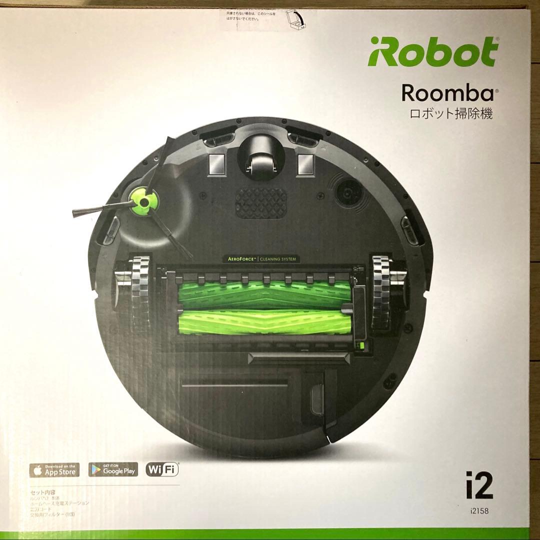 Roomba i2 本体 Wi-Fi接続可能 ブラック
