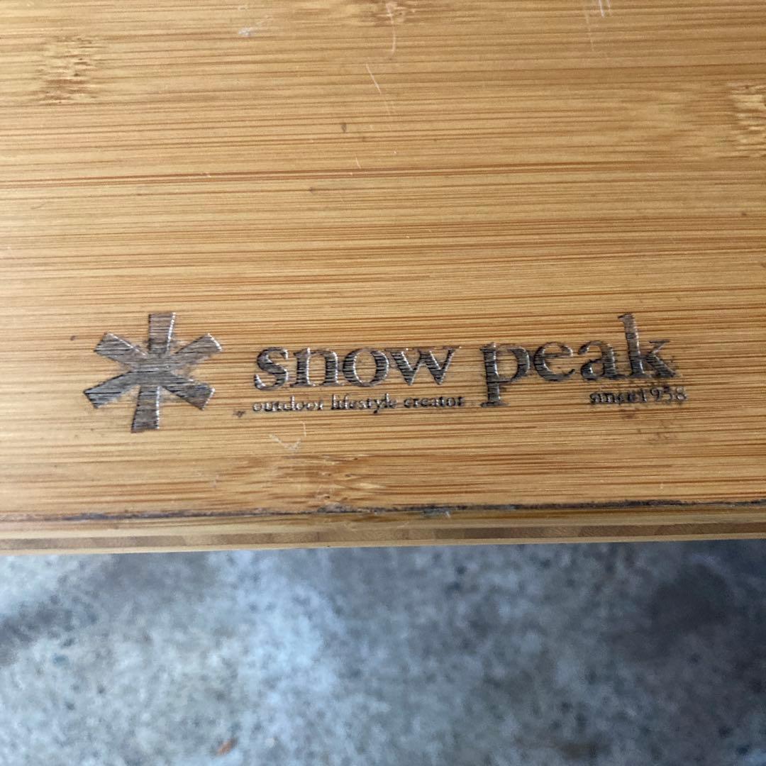  peak 折りたたみテーブル バンブー