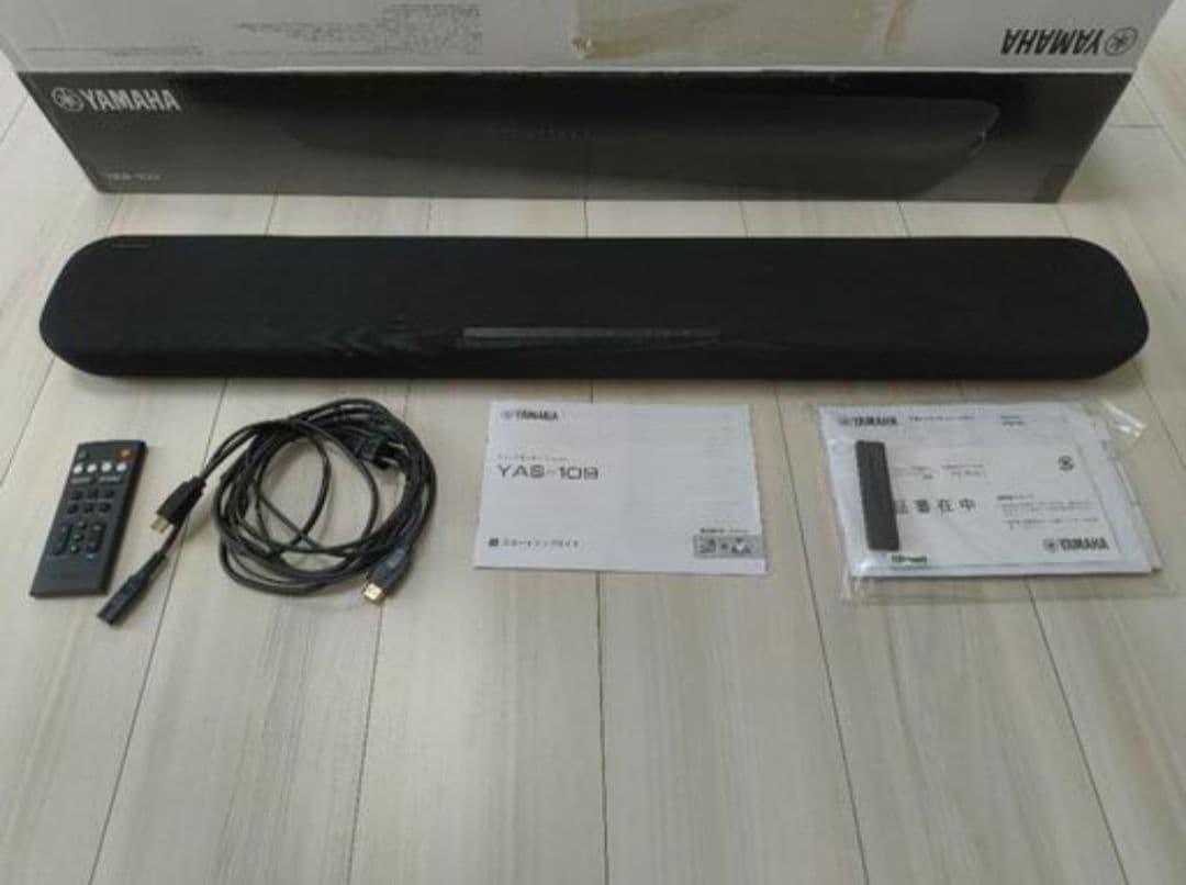 ヤマハ　スピーカー　YAS−109