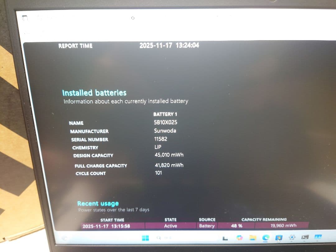 Thinkpad E14Gen2/i7-1165G7/16G/GPU有ゲーミング