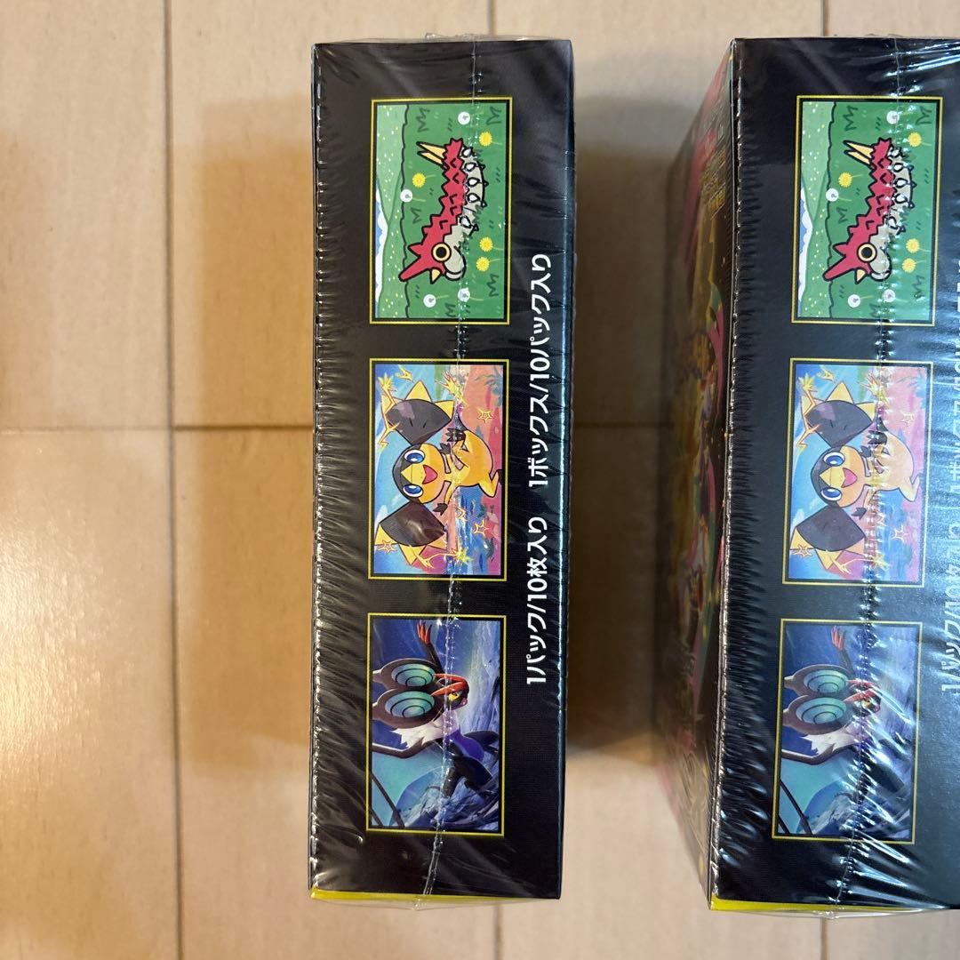 ハイクラスパックMEGAドリームexシュリンク付き３BOXセット