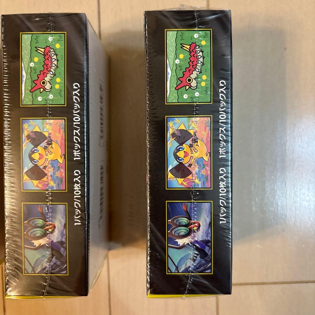 ハイクラスパックMEGAドリームexシュリンク付き３BOXセット