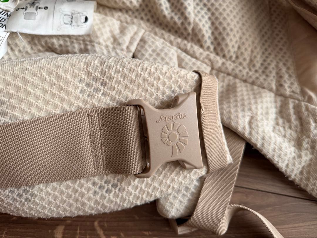 エルゴ ergobaby オムニブリーズ 抱っこ紐 ベージュ