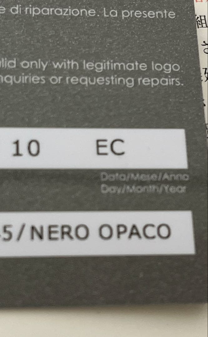 アンテプリマ　ワイヤーバッグ　ミニアトゥーラ　黒