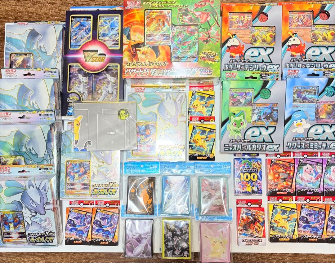 ポケモンカード まとめ売り　ポケカ