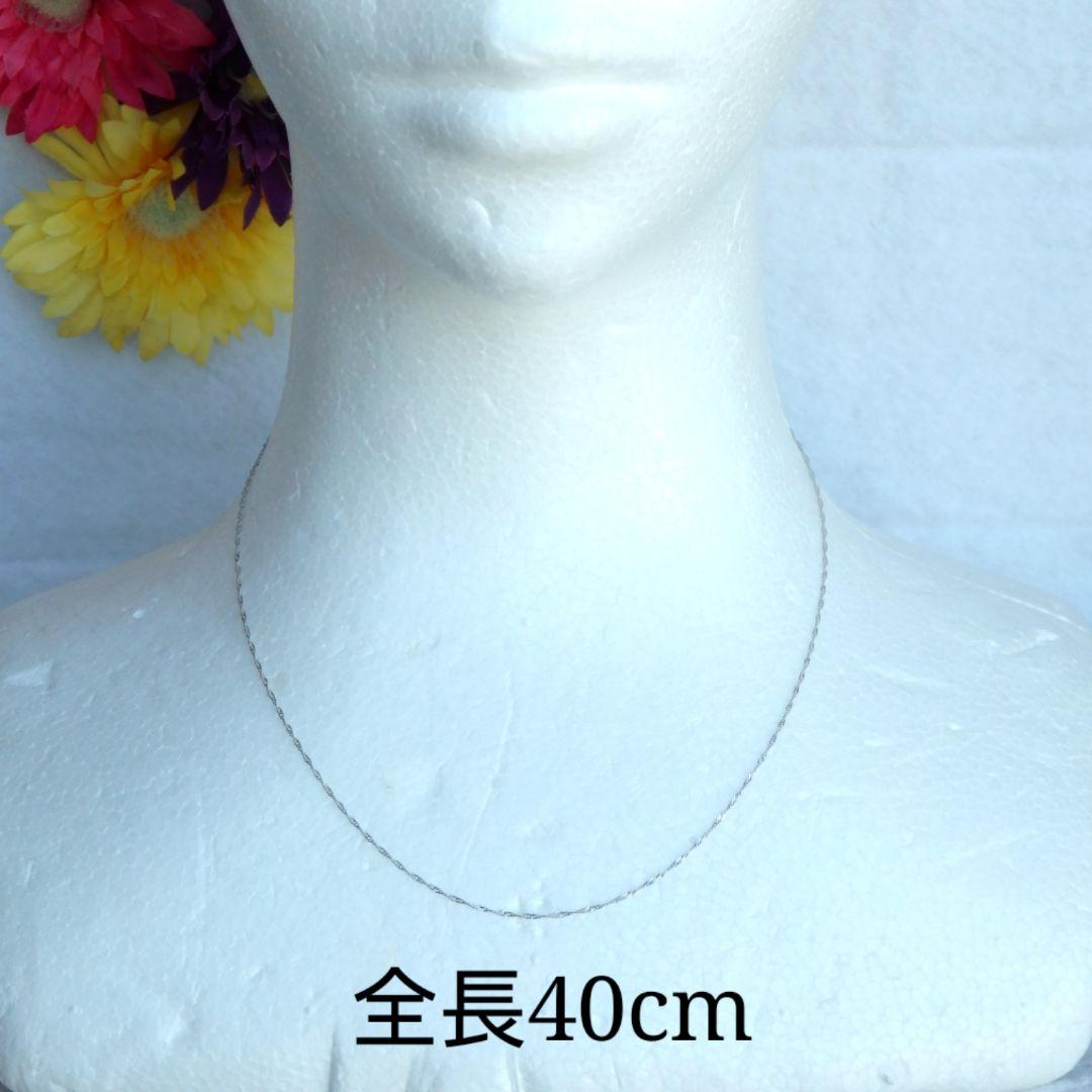 maiko プロフ必読 プラチナネックレス スクリューチェーン 1.1㎜幅