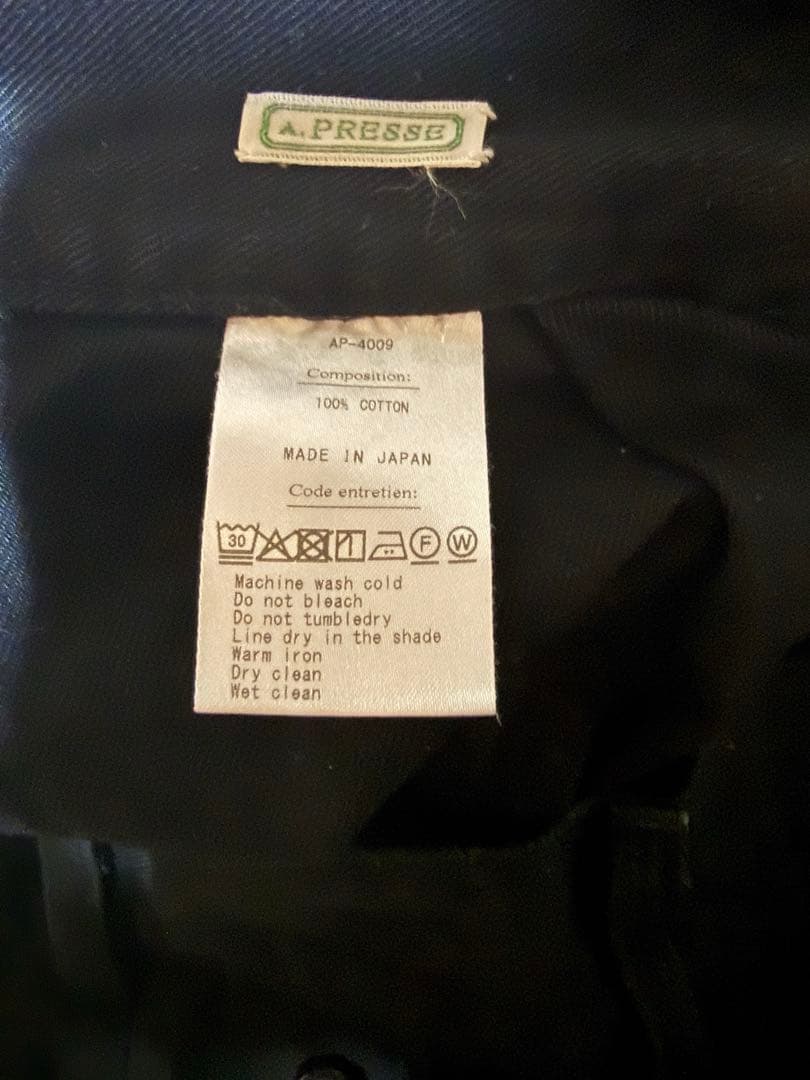 k*o様 アプレッセ USAF Hemmed Bottoms 4