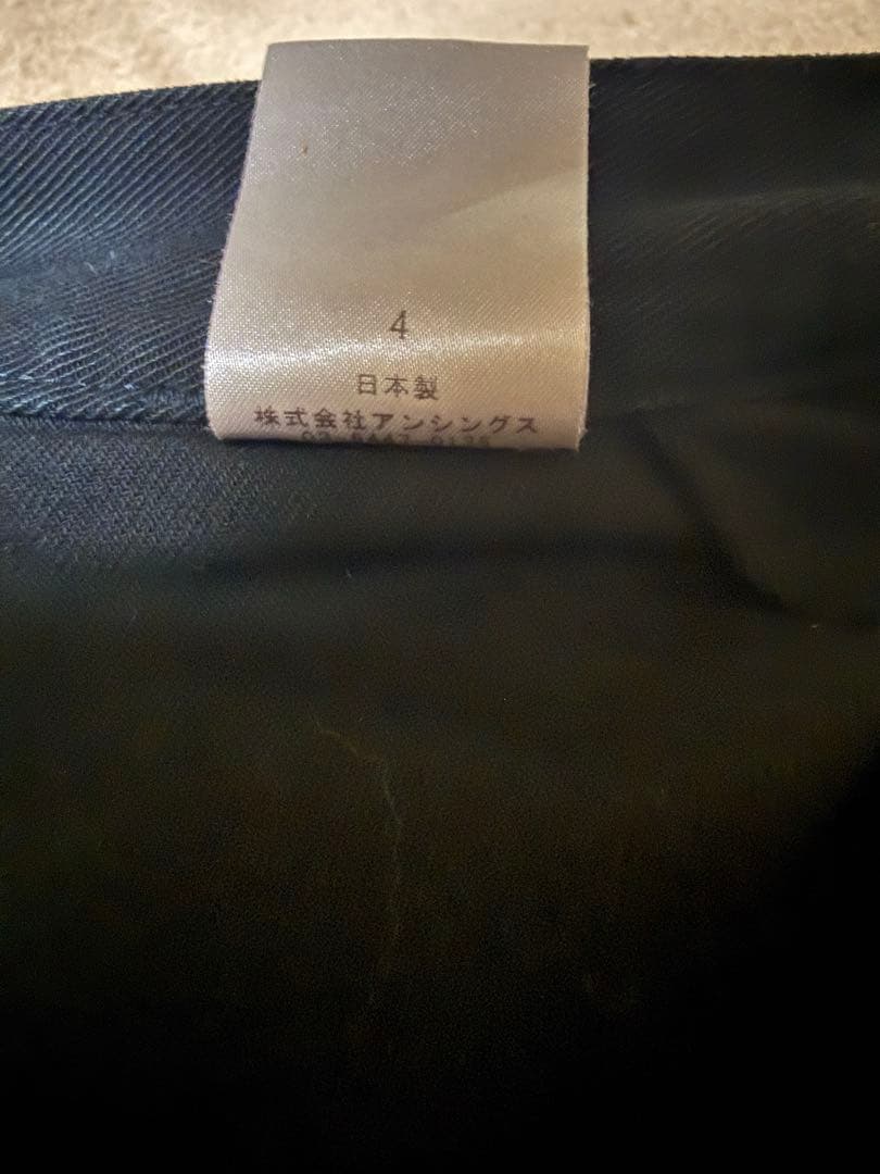 k*o様 アプレッセ USAF Hemmed Bottoms 4