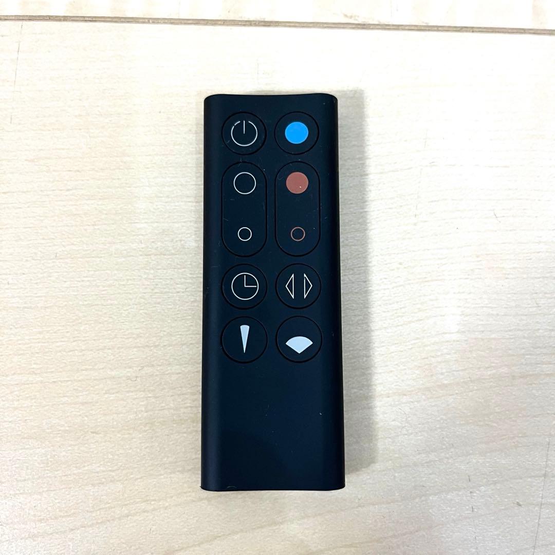 【美品！】dyson ダイソン AM09 2023年製 ブラック