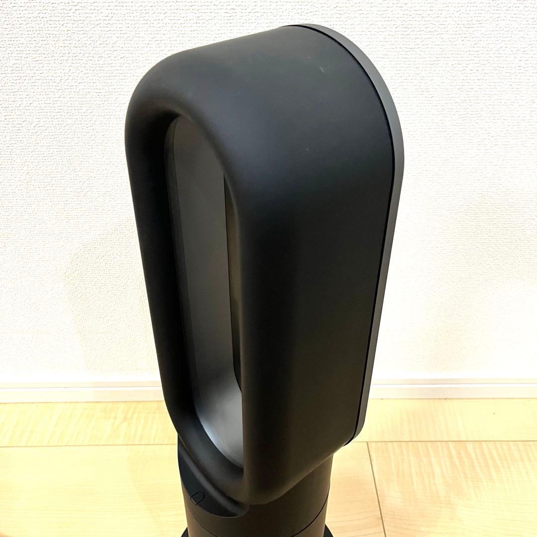 【美品！】dyson ダイソン AM09 2023年製 ブラック