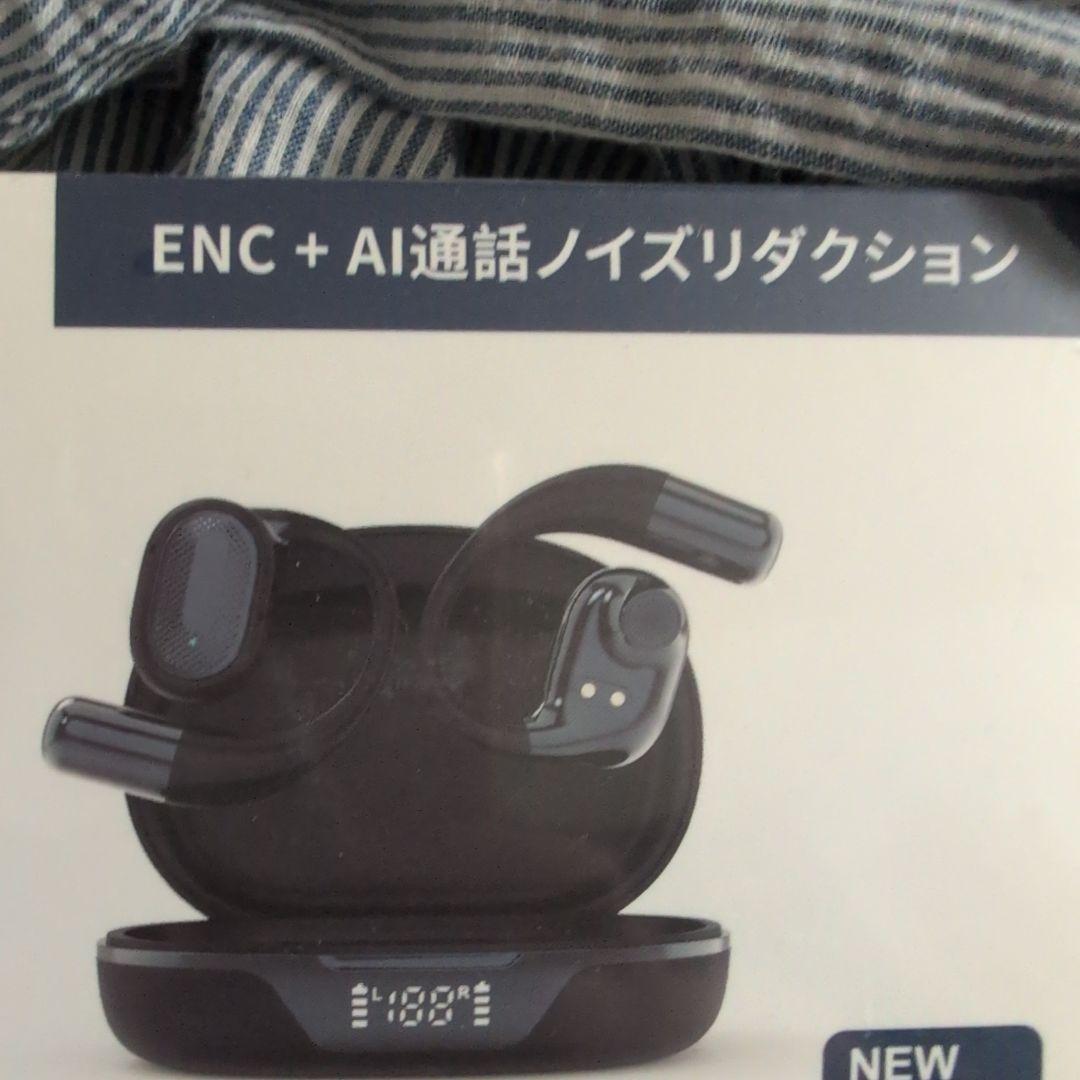 骨伝導イヤホン ENC + AI通話ノイズリダクション 新品