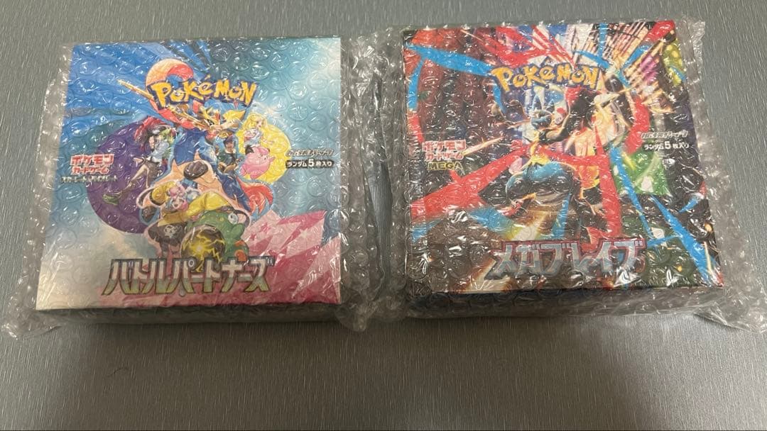 新品未開封 ポケモンカード　メガブレイブ バトルパートナーズ　シュリンク付き