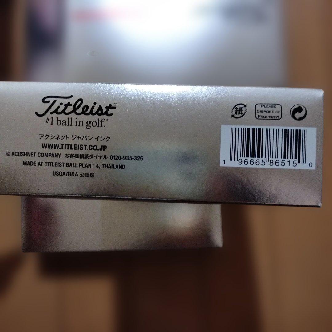 ⑬2025タイトリストPROV1x プロV1x １ダース12球入４セット