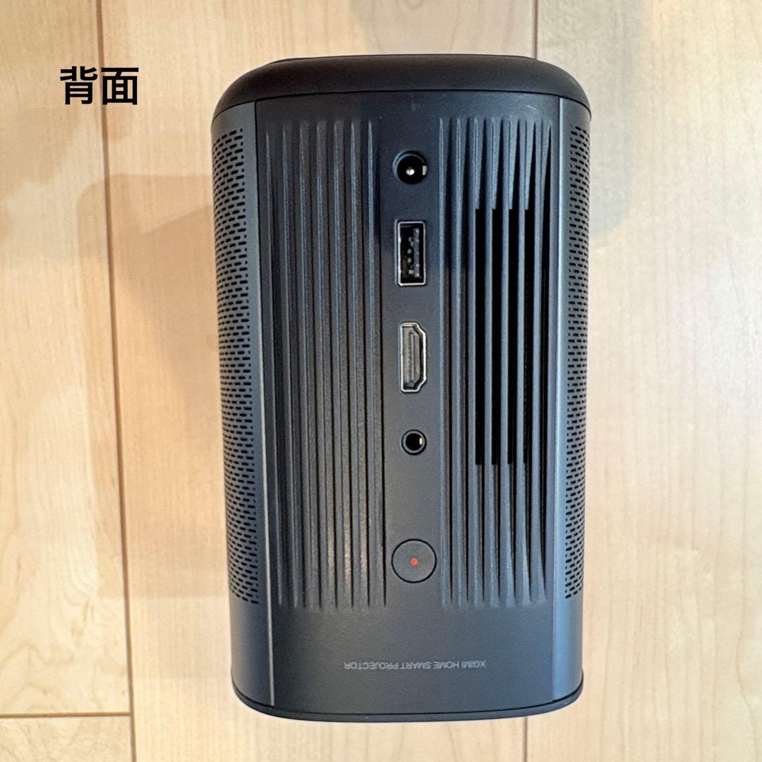 【お値下げ】XGIMI MOGO Pro コンパクトプロジェクター ブラック