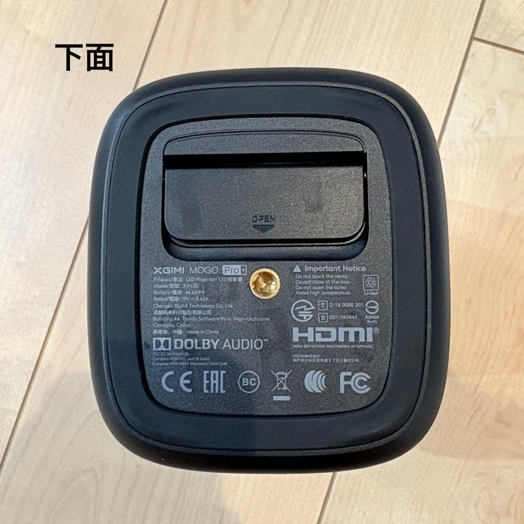 【お値下げ】XGIMI MOGO Pro コンパクトプロジェクター ブラック