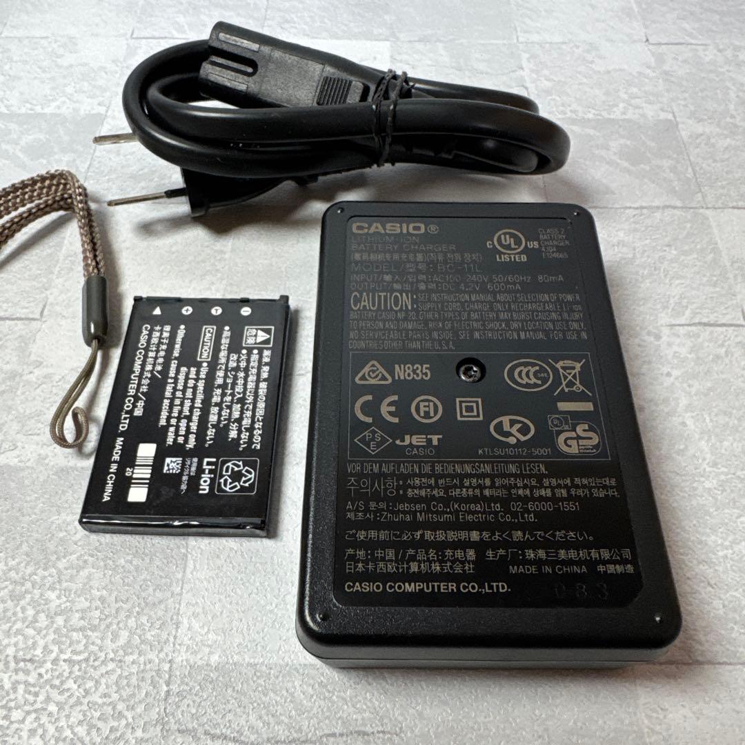 B056 CASIO EXILIM EX Z77 カシオ エクシリム