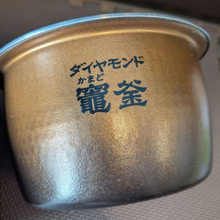 Panasonic SR-VSX108 炊飯器 5.5合