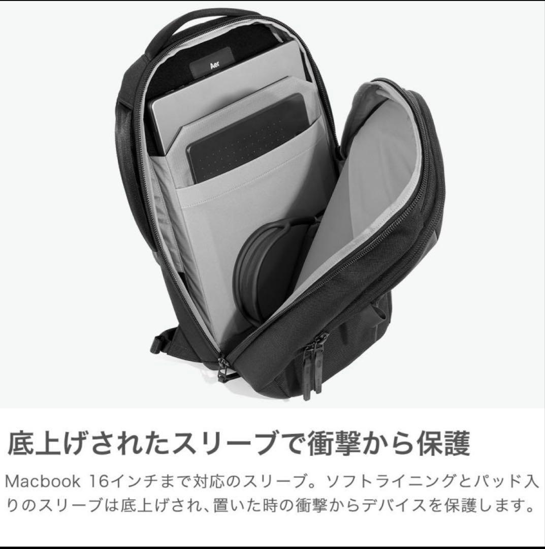 バッグ Aer city pack2