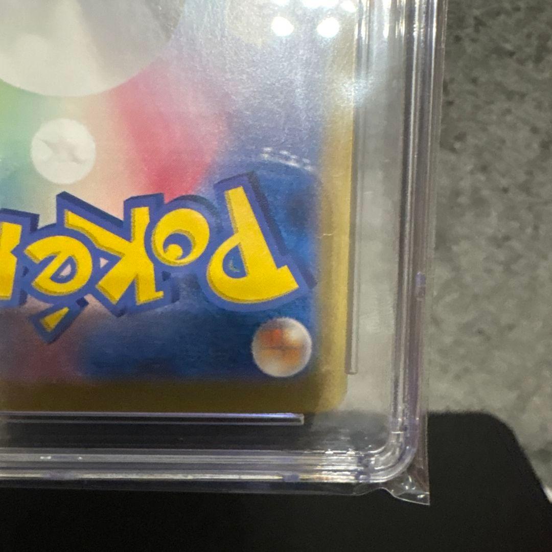 CGC10 PRISTINE ミライドンex SAR sv1v 102/078