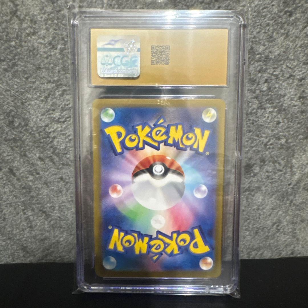 CGC10 PRISTINE ミライドンex SAR sv1v 102/078