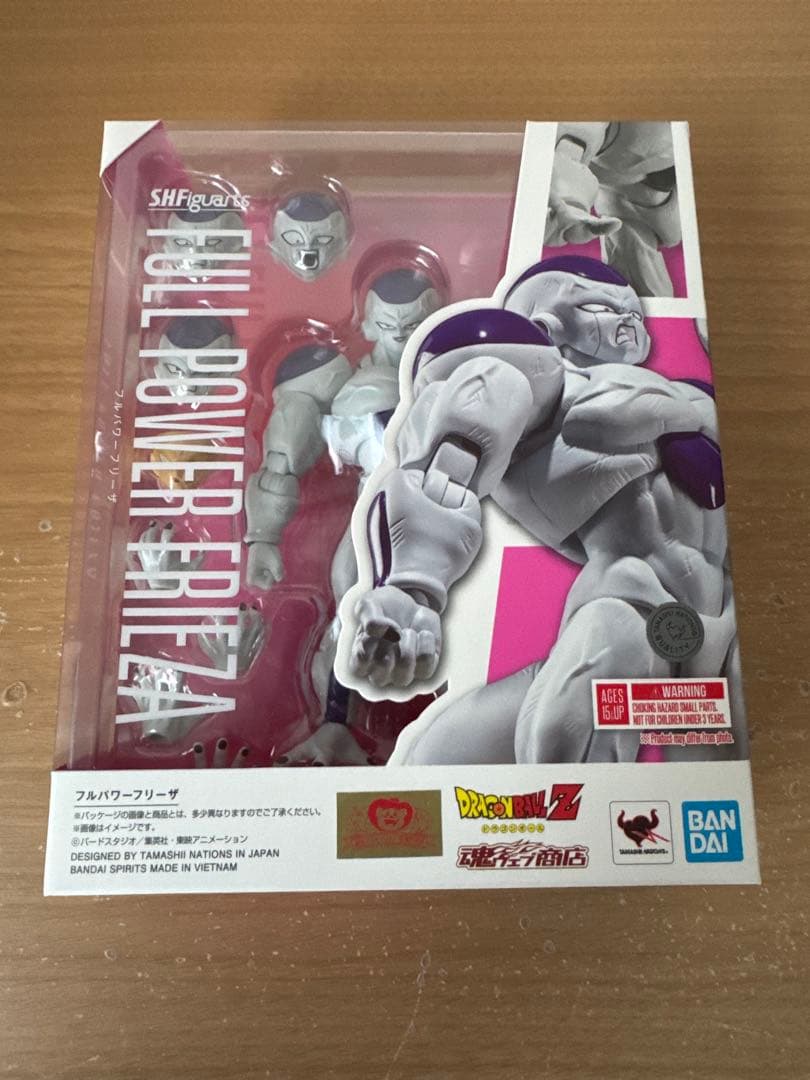 S.H.Figuarts フルパワーフリーザ