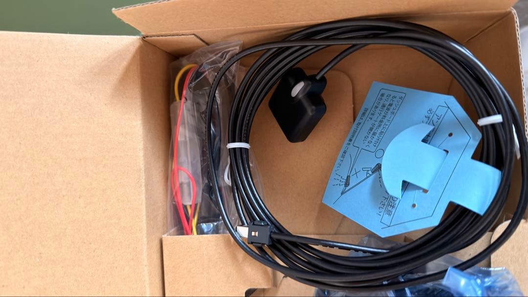 H.Y様限定 新品‼️スズキ純正ビルトインETC車載器 アンテナ分離型