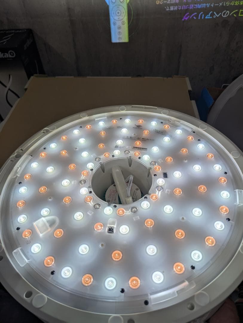 Aladdin X2 PLUS シーリングライト一体型 FHD プロジェクター