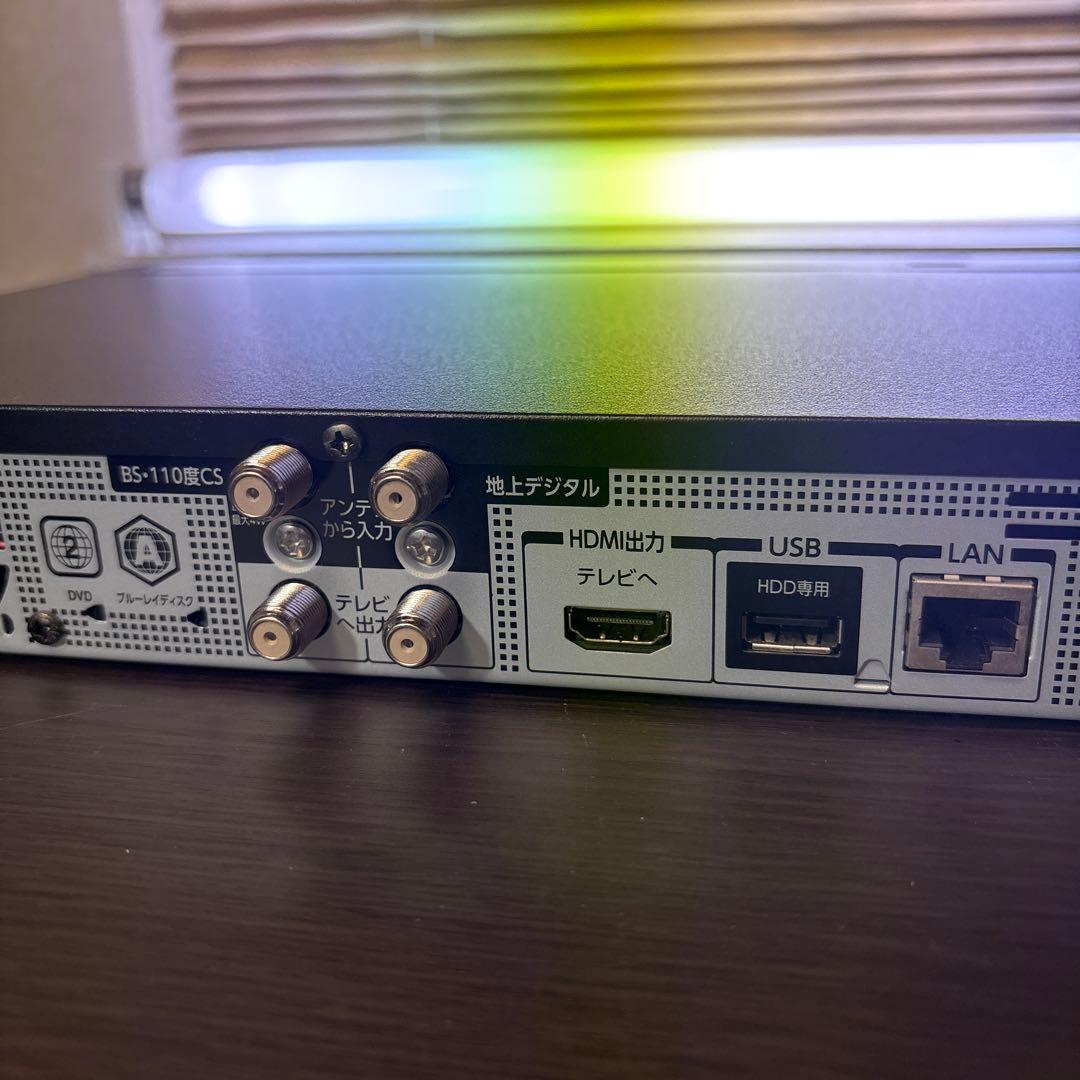 TOSHIBA東芝 ブルーレイレコーダー2TB DBR-W2009 2020年製