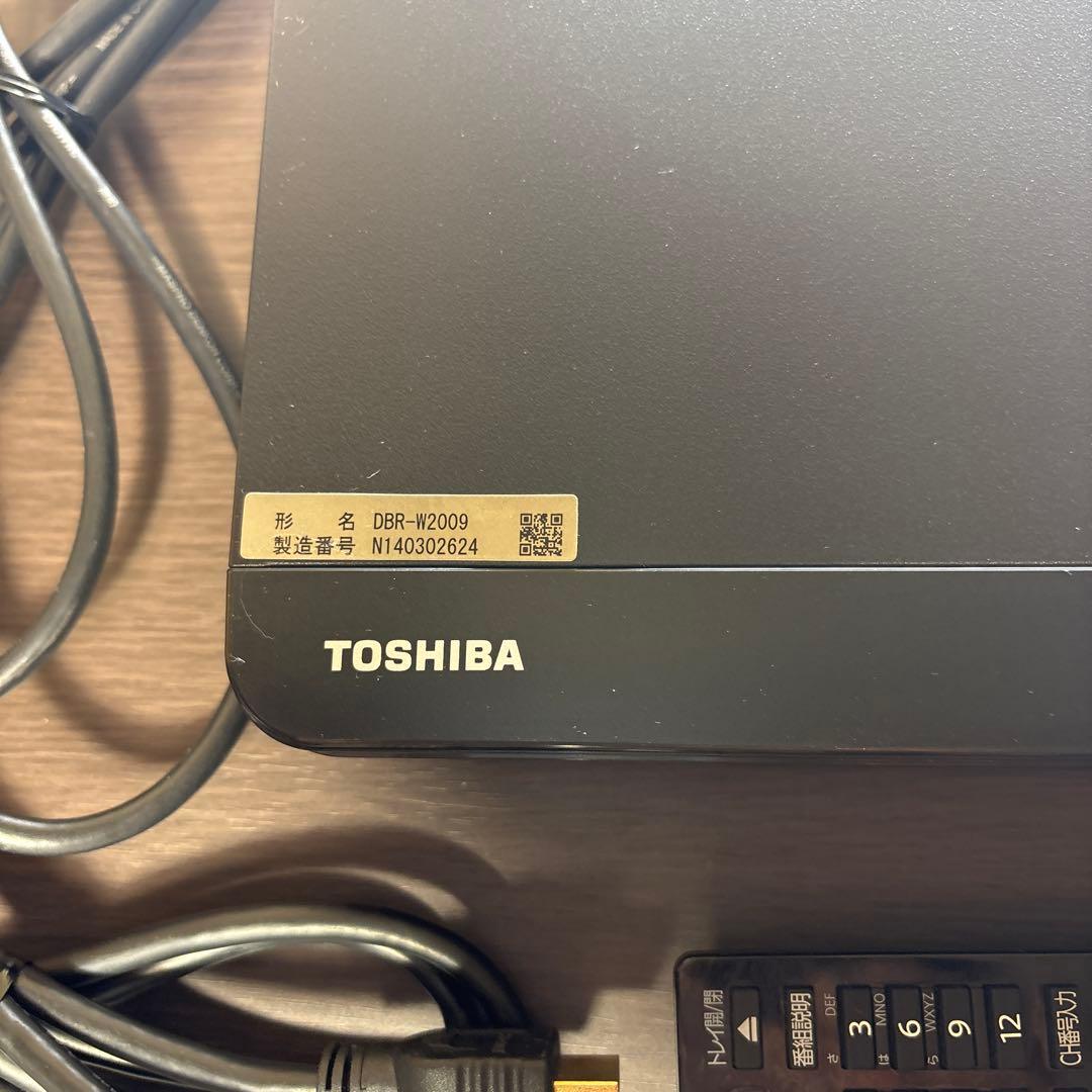 TOSHIBA東芝 ブルーレイレコーダー2TB DBR-W2009 2020年製