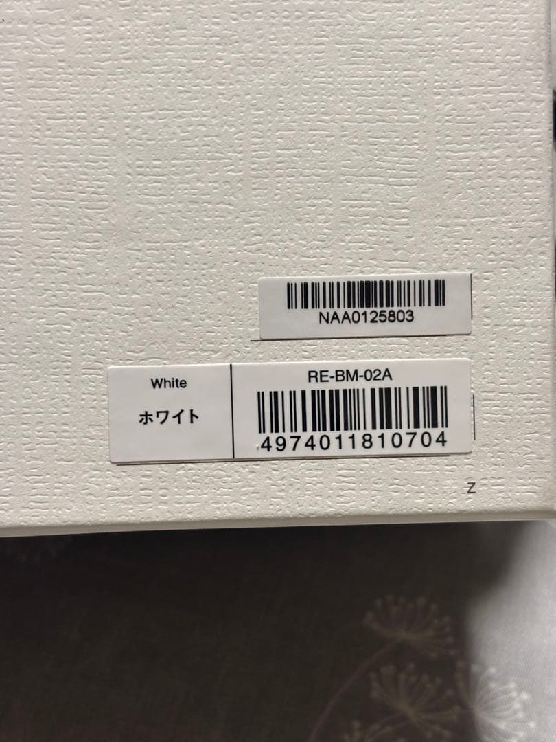 ReFa ストレートヘアアイロン RE-BM-02A 新品未開封保証書付き