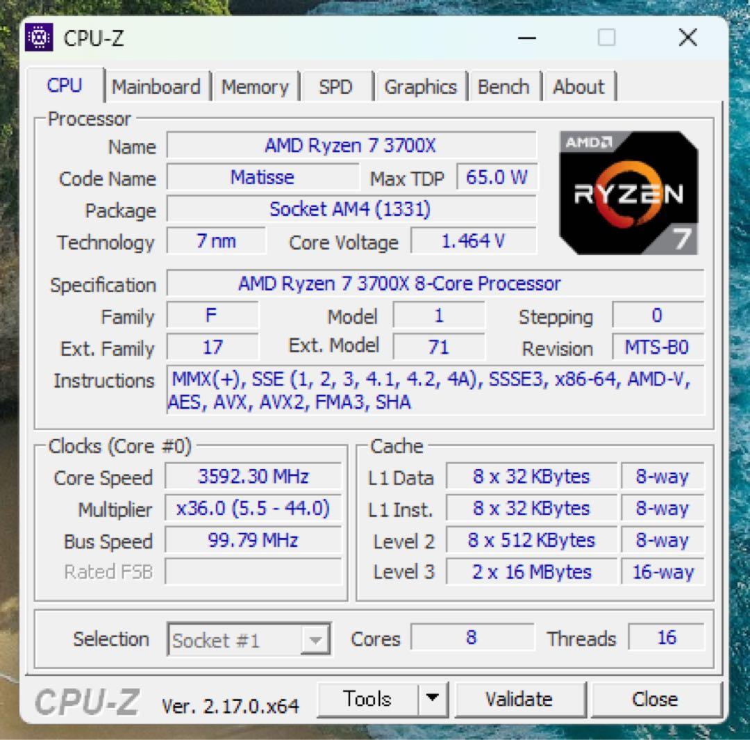 B450 AORUS PRO WIFI 3700x CPUクーラー付き