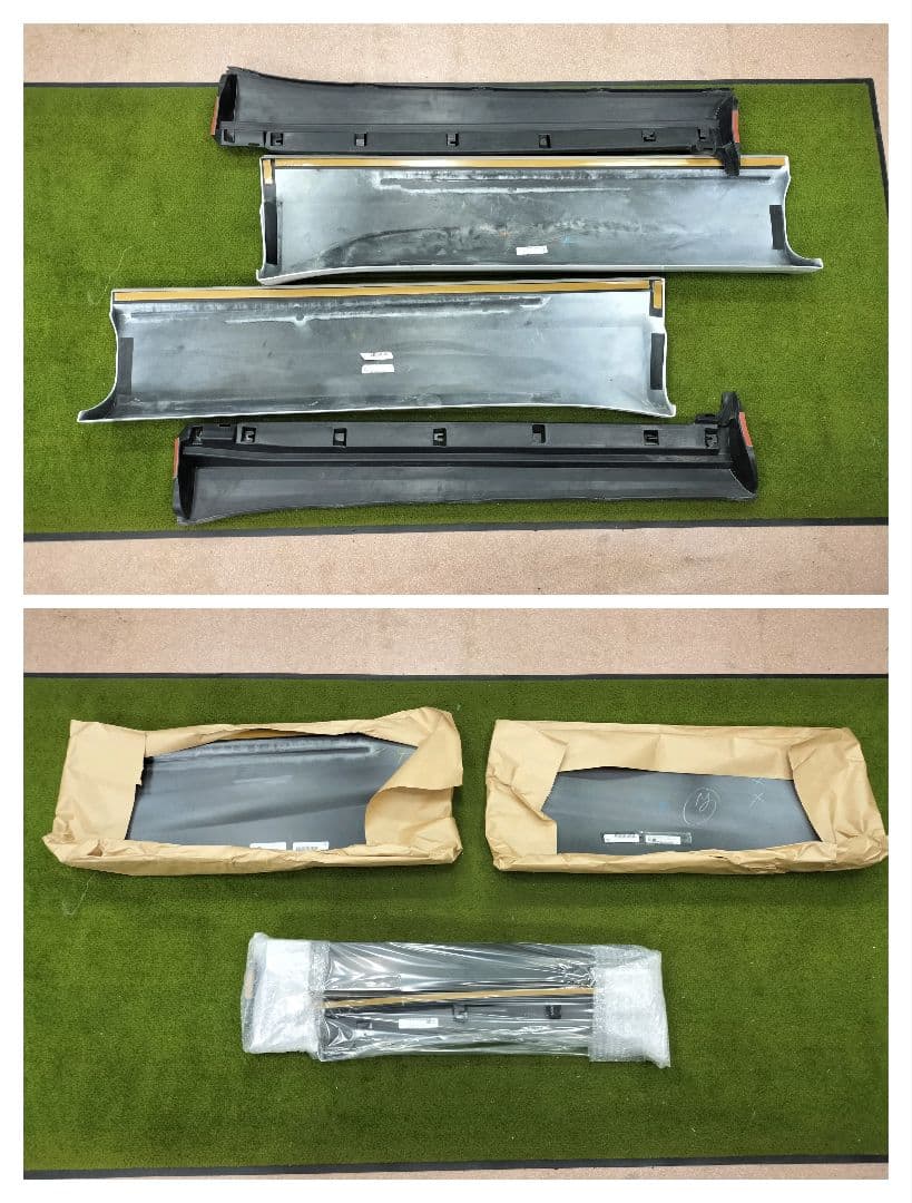 カローラクロス　モデリスタ　サイドスカート新品と中古　左右一式　カラー089