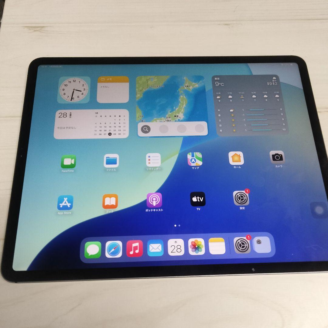 iPad Pro 12.9インチ第三世代256GB Wi-Fi+Cellular